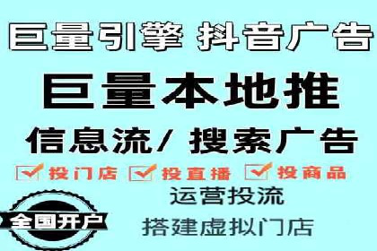知乎信息流优化：如何提高点击率