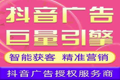 百度广告推广助力中小企业逆袭